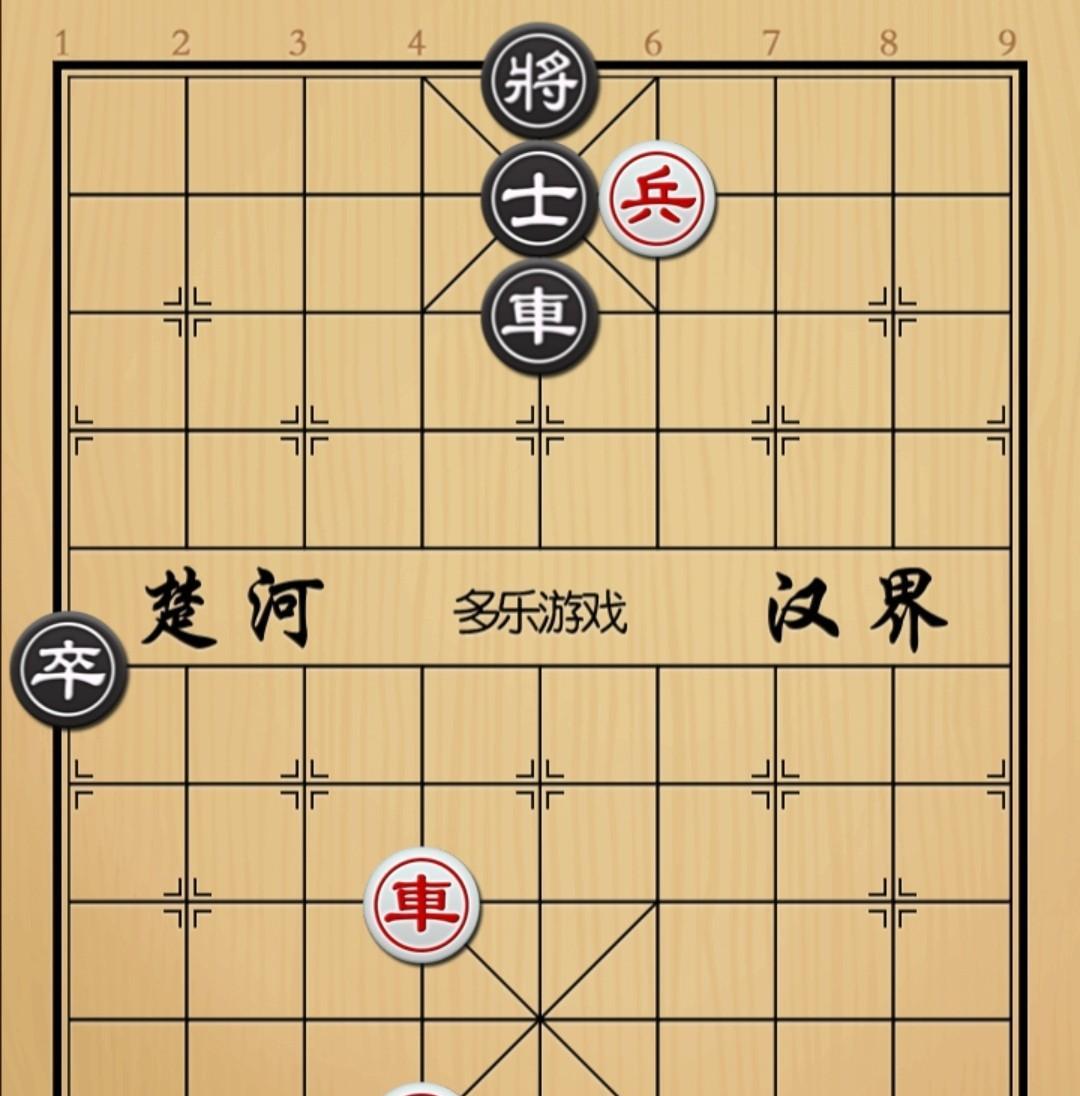 象棋：子力不多麻烦不小一般人办不了二般人犯思量如图红先手！红黑双方进攻