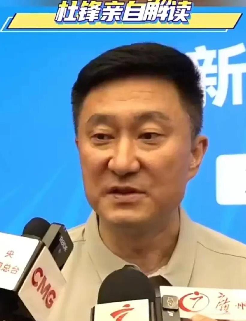 震惊！广东男篮对吉伦沃特服用兴奋剂一事公开回应！近日，反兴奋剂中心公开了两天服