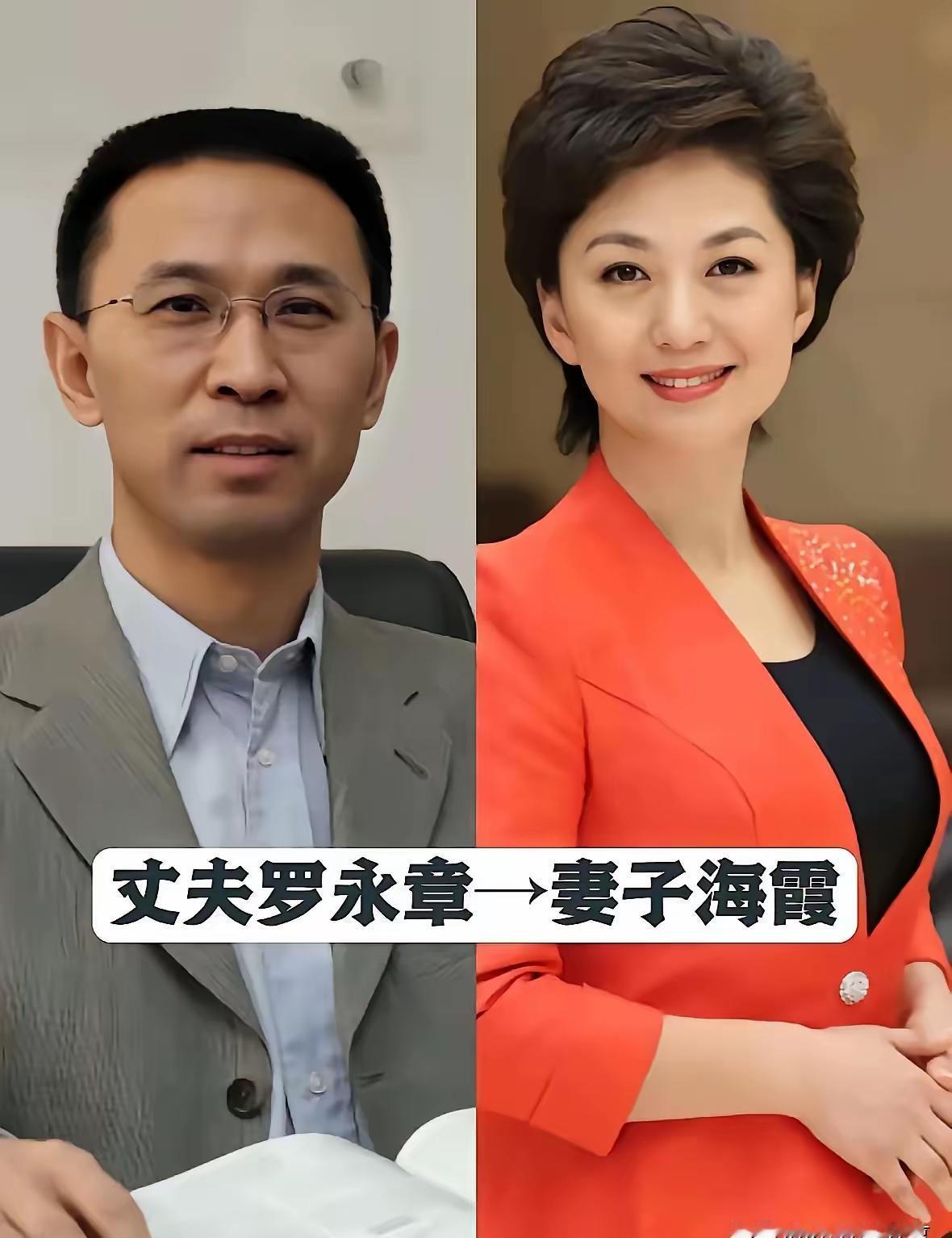 “央视金童”康辉居然说：娶刘雅洁是他这辈子最叛逆的一次？！别急着嗑糖。当年