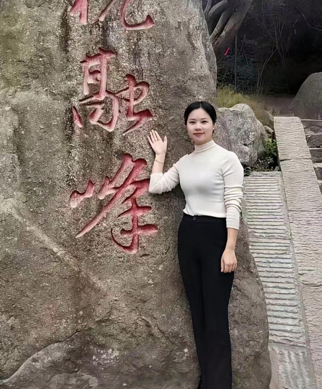 三年的变化大吗