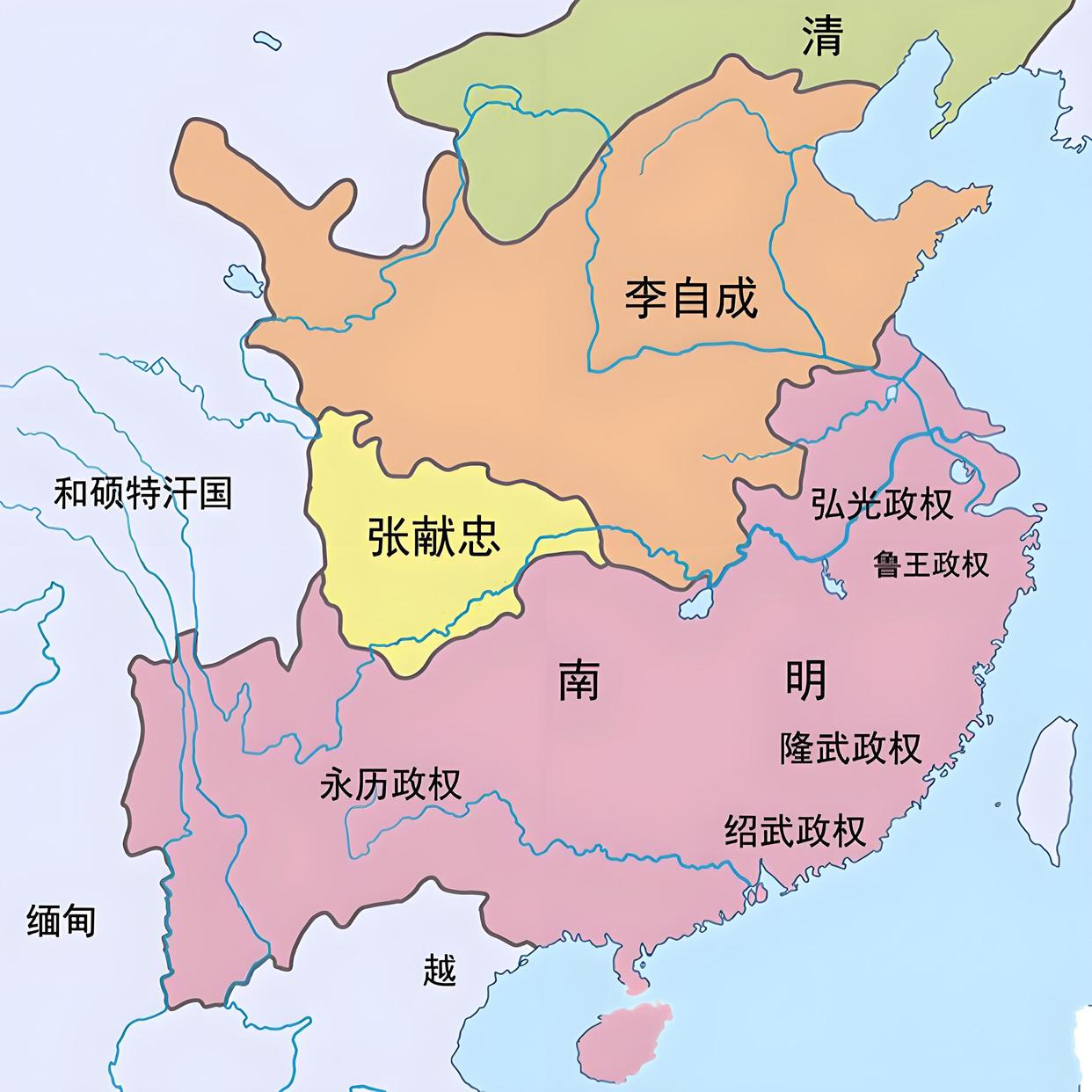 为什么大顺政权如此不堪一击？