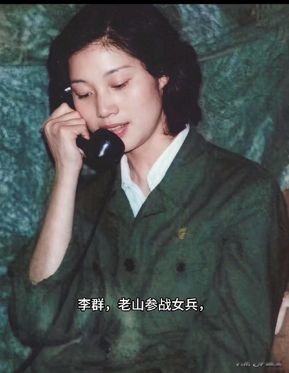 李群，老山参战女兵19岁参战，‌陕西略阳人1985年入伍，是21军61师新组