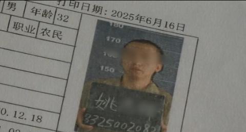 “执迷不悟！”上海，一男子在彩票停售前20多分钟匆忙来到彩票店，一口气购买了46