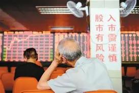 一位湖南股民在22元附近建仓了和而泰，攀升至30元时觉得仓位偏轻，又追进1500