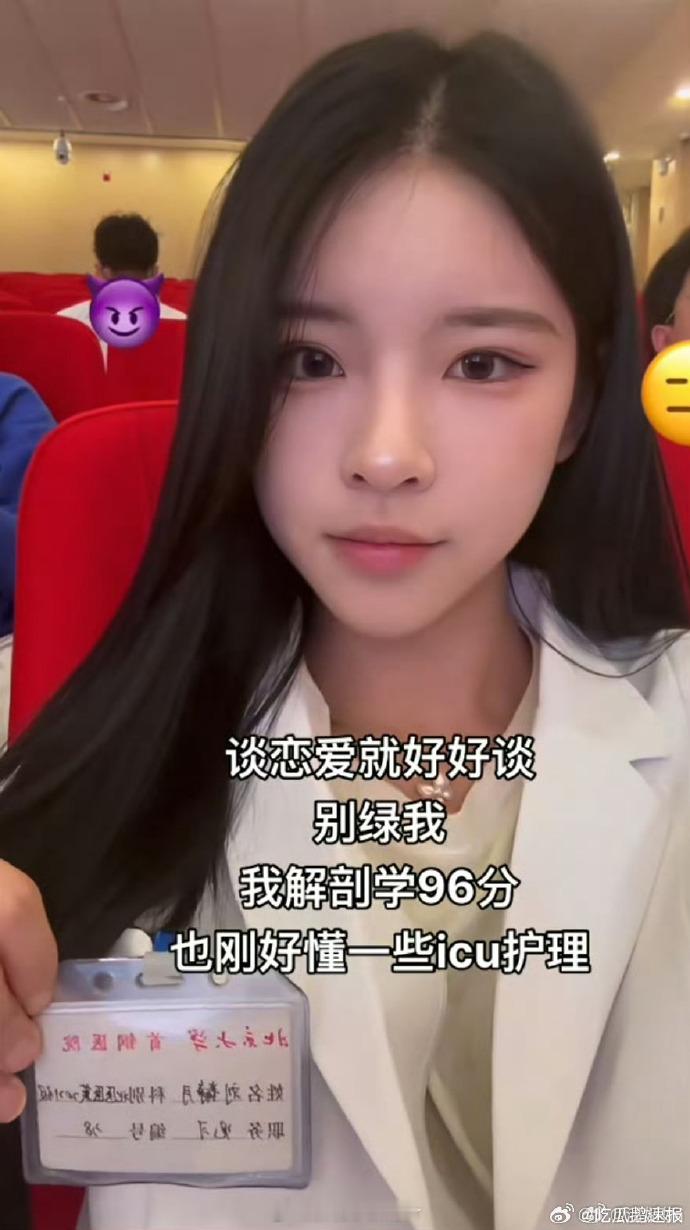 奶黄包今年2月发的删了又发的动态，藏着挣扎，梓渝出轨曝光，网友叹“早有预感