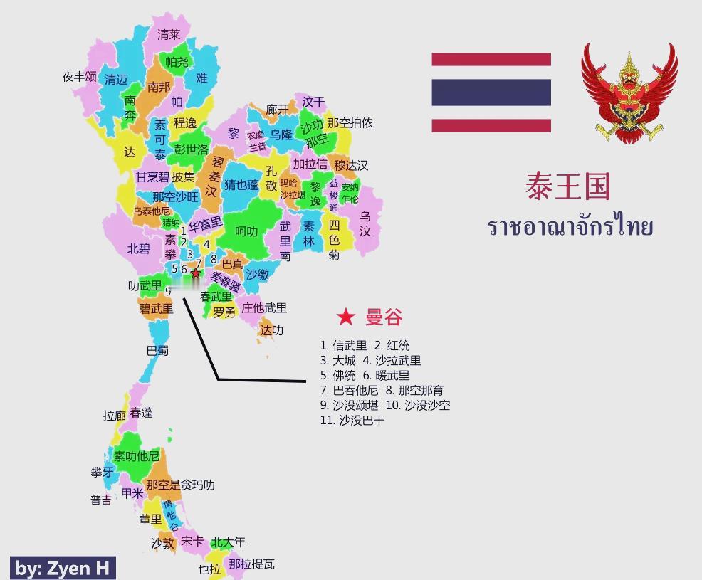 泰国绝对是东南亚最拧巴的国家，纠结程度跟印度比有过之而无不及，越深挖越觉得离谱。