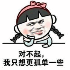 现在的大学生，想法可能不同。最近一直说工厂里很多大学生在上班做一线员工，