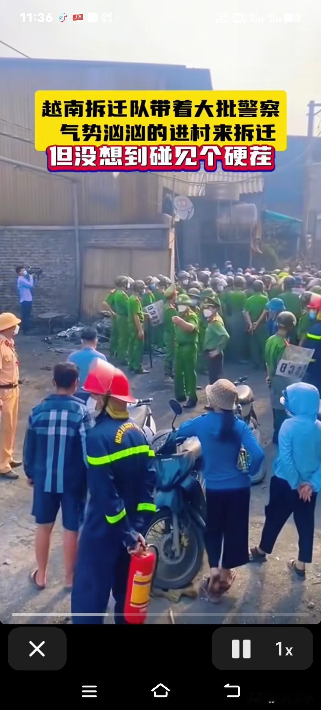 越南基建遇冷？重点工程碰上“硬茬”钉子户，13000亿投资可能就这么黄了！广