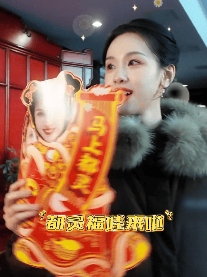 陈都灵网络视听盛典路透，哇塞！美得无可挑剔！