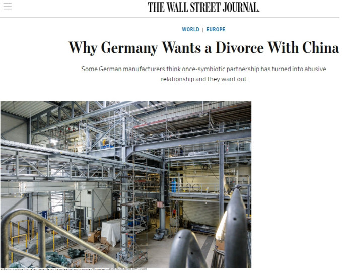 为啥德国要和中国“离婚”？华尔街日报：德国失去工业优势很不高兴！文章称过去几十年
