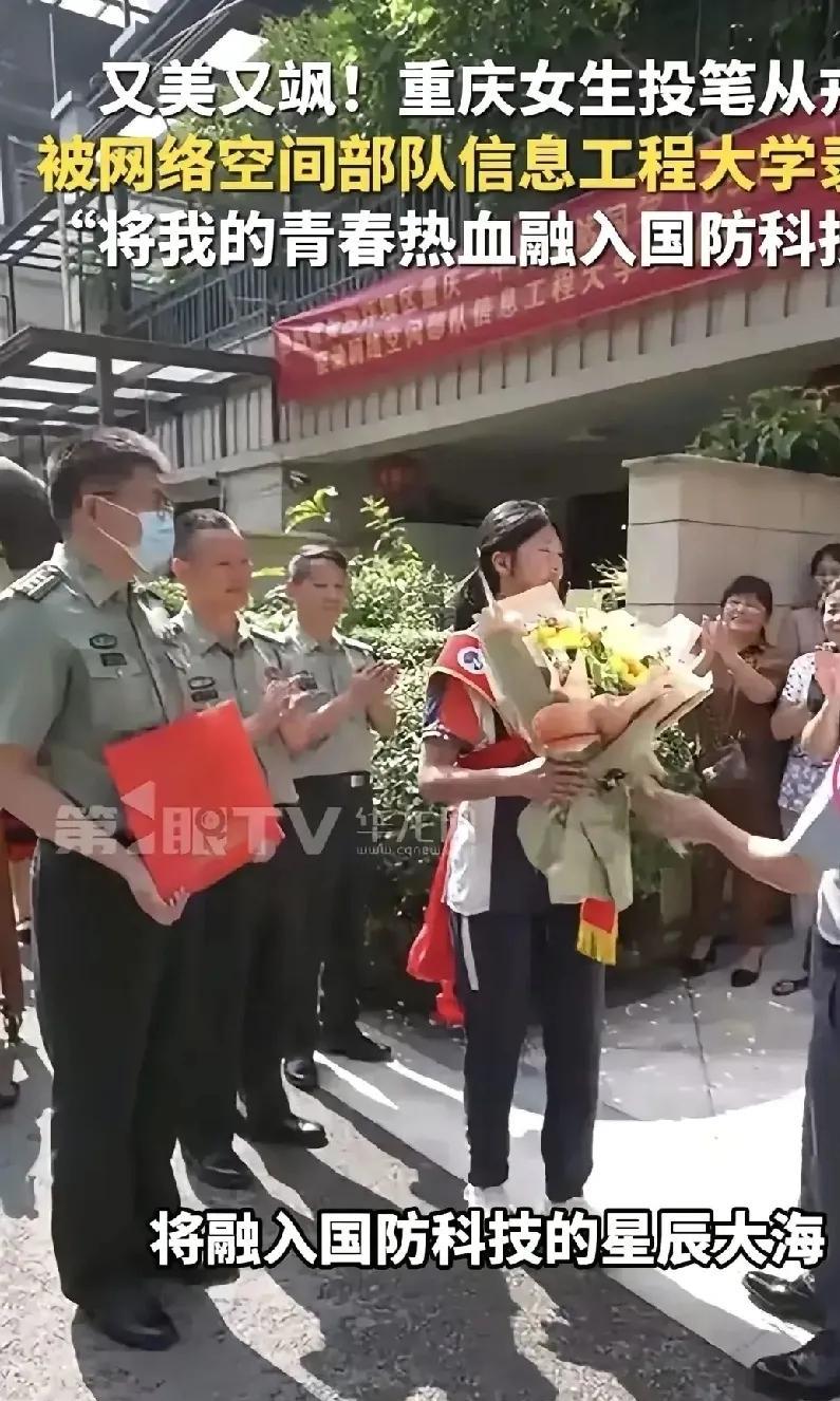 军队跟地方抢人抢疯了！太吓人了，今年军校出动的排面让地方院校目瞪口呆！