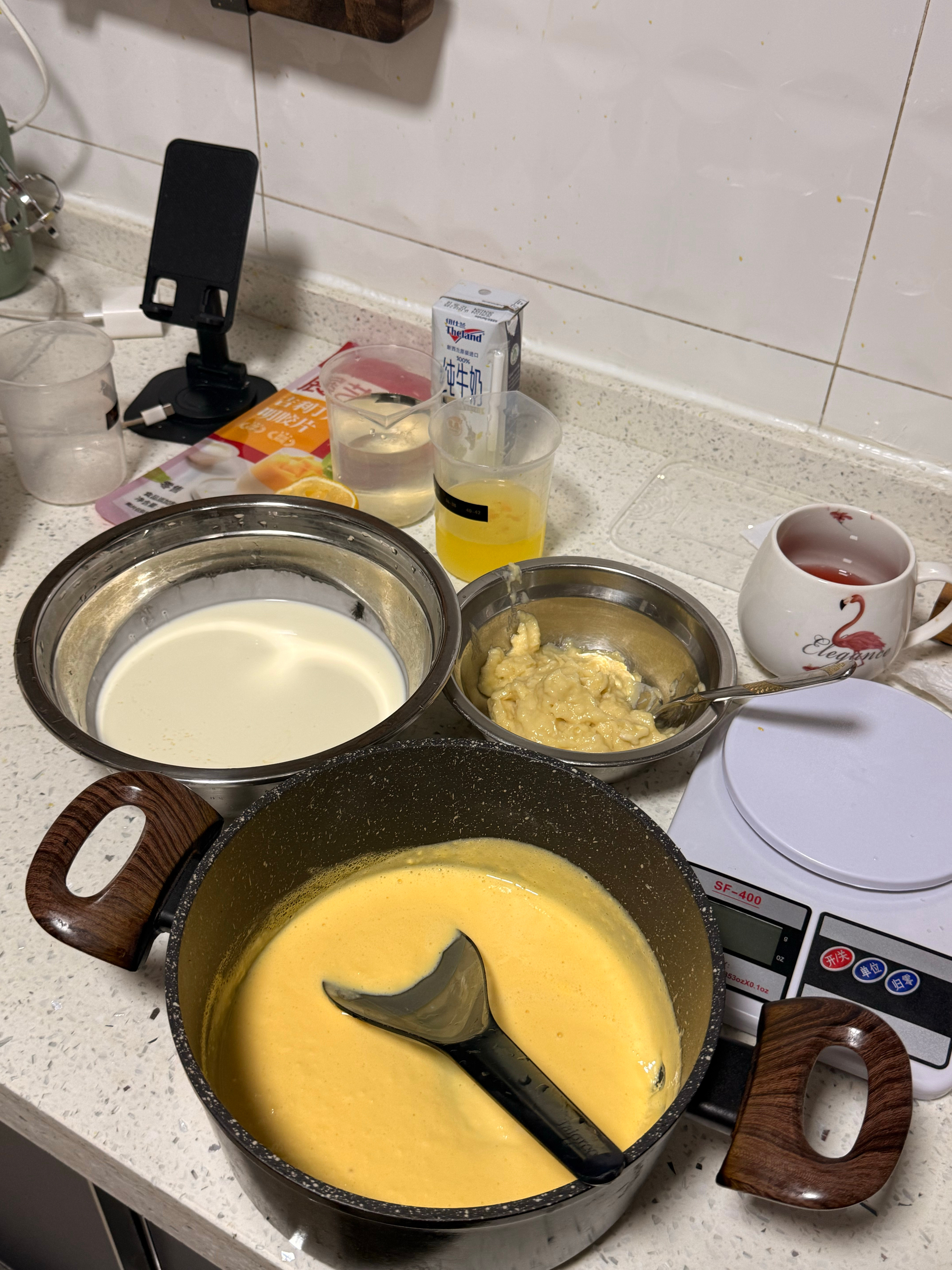 做开心了！榴莲冰淇淋🍦​​​