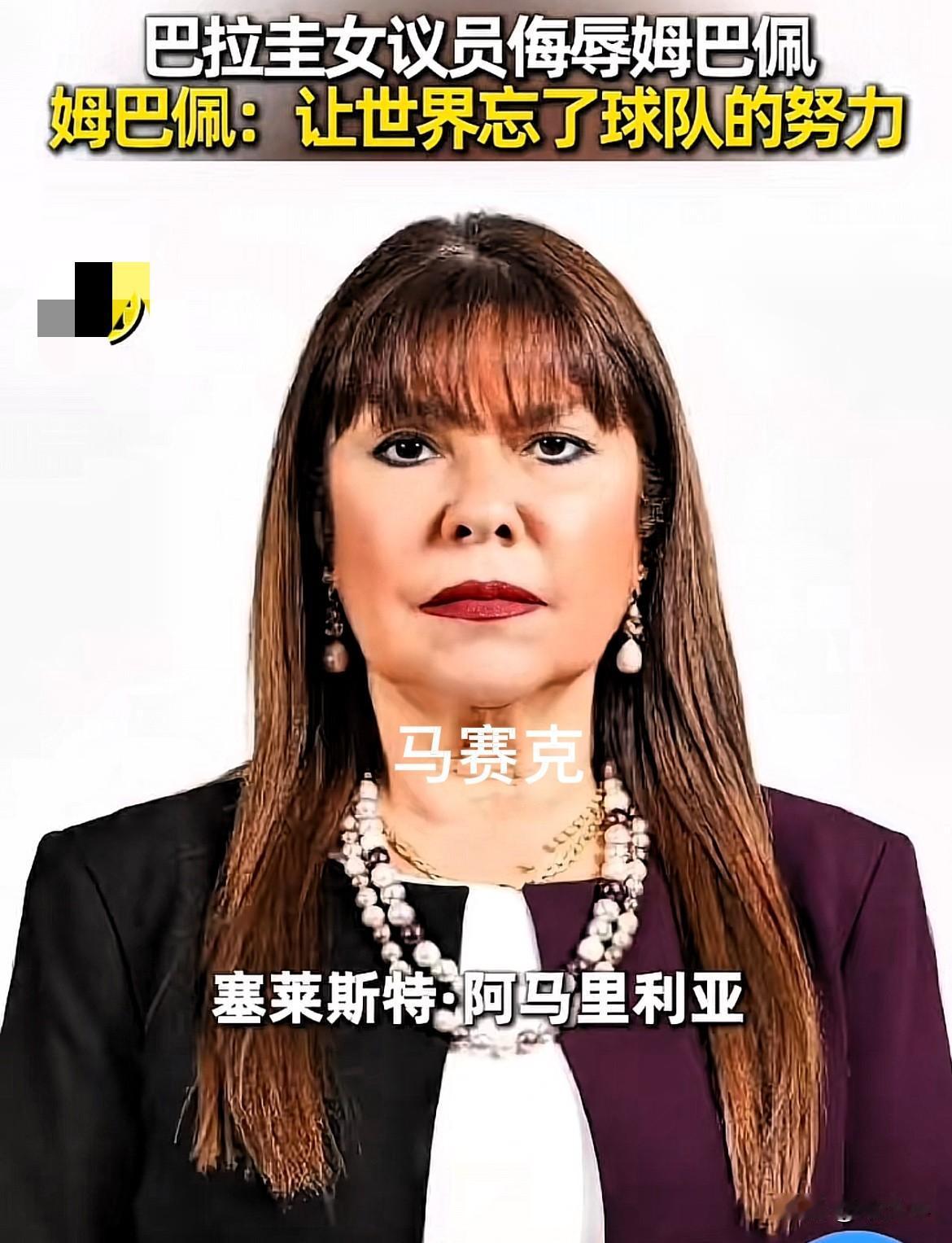 乌拉圭这个国家真是全员恶人，从总统到议员，到足球运动员！总统政治观念有问题，议员