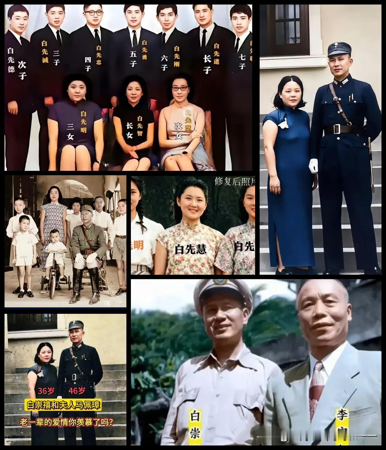 小诸葛生了七个儿子和三个女儿！一、原配夫人：马佩璋1. 出身：广西桂林书香