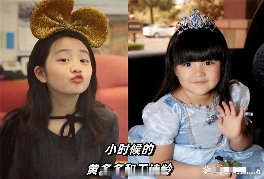 同样是二代名媛，“会打扮”与“不会打扮”的，差别一目了然​​​
