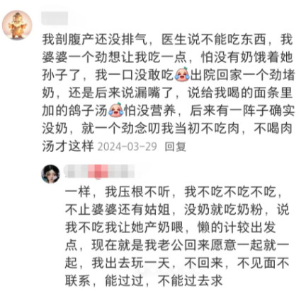 人可以无知到什么程度？