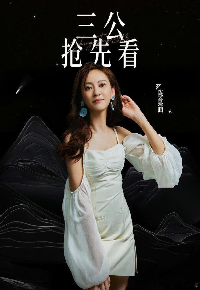 inKANGWANWAN白色褶皱连衣裙​​​