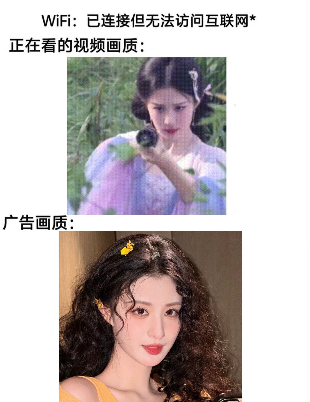 此乃萌物!‼️给小兔船船做的一些梗图​