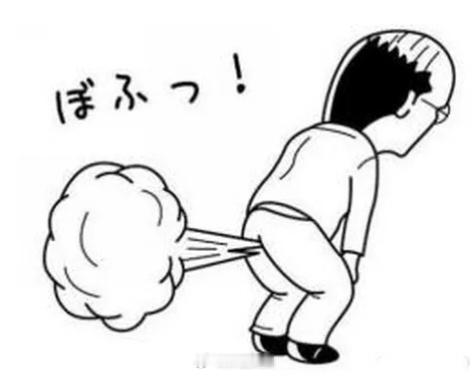 肝不通多屁，脾不足便稀，胃有热便秘，送你6个中成药，帮你疏肝，健脾，清热1、肝不