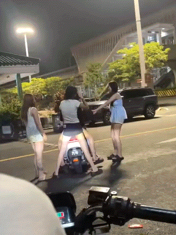 网友:九号这么香吗？