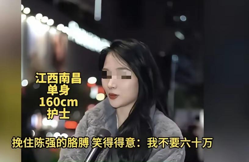 江西，一女子在网上吐槽，自己本来准备和男友结婚的，结果闺蜜劝她，“你这么漂亮，应