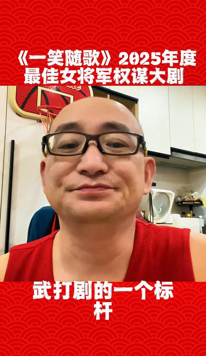 你没看错，一部成本不到七千万的古装剧，硬生生把上亿预算的S+大制作按在地上摩擦。