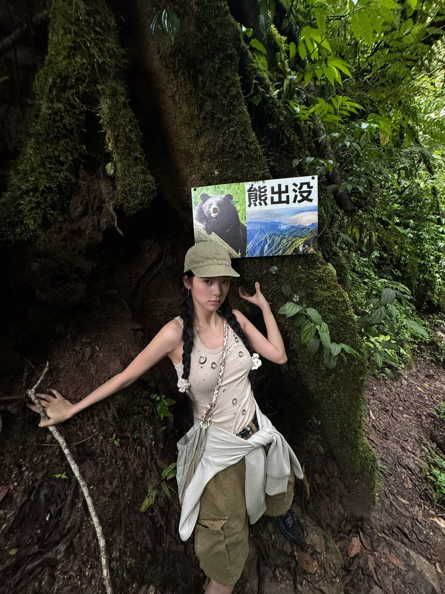 欧阳娜娜🍃欧阳娜娜ins更新+Nana’sVlog|Ne