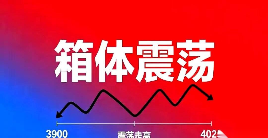 我敢打赌，现在肯定有一帮人，正关在小黑屋里开会，猛抓头发。剧本都写好了，又是砸