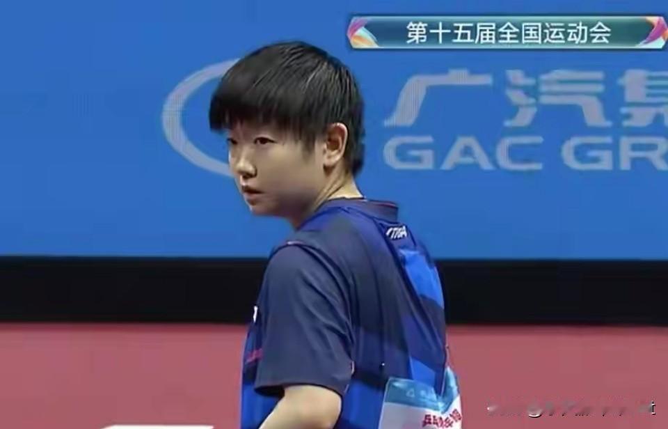 孙颖莎换衣逆转太燃！1-3落后换球衣拉回节奏，这波战术绝了全运会女单决赛名