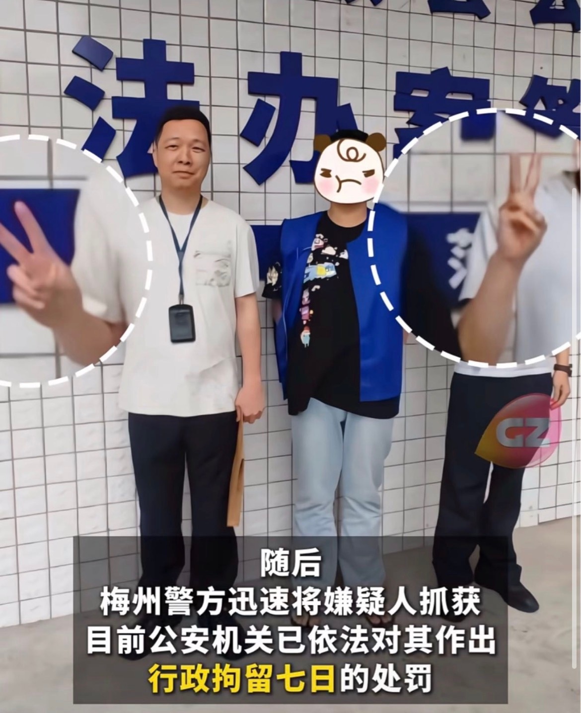 来给生活比个耶✌️🥰✨