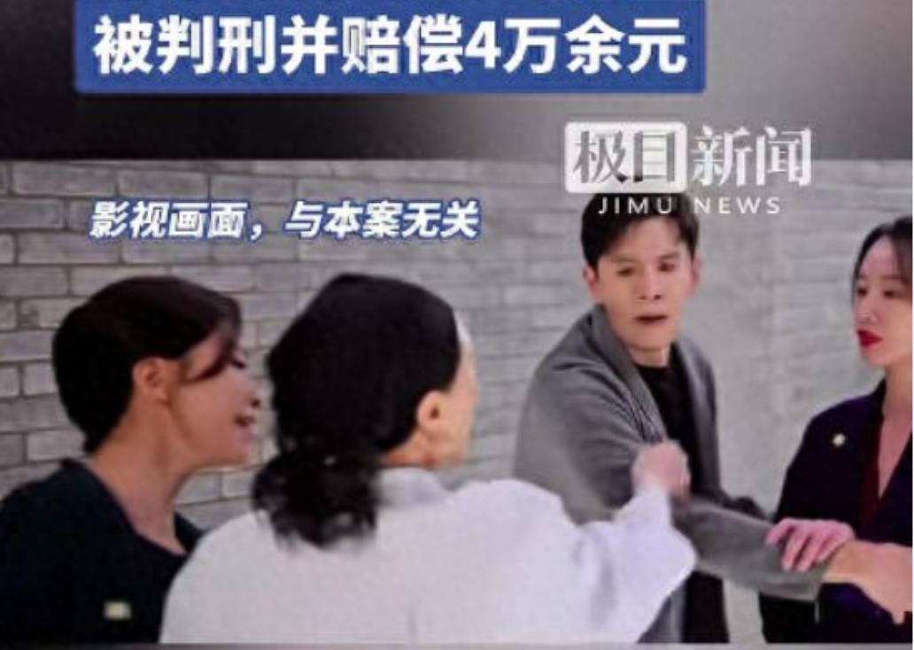 好好过日子不行吗？非要偷人家老公？湖北，一女子勾搭了有妇之夫，跟人家老公好上了。