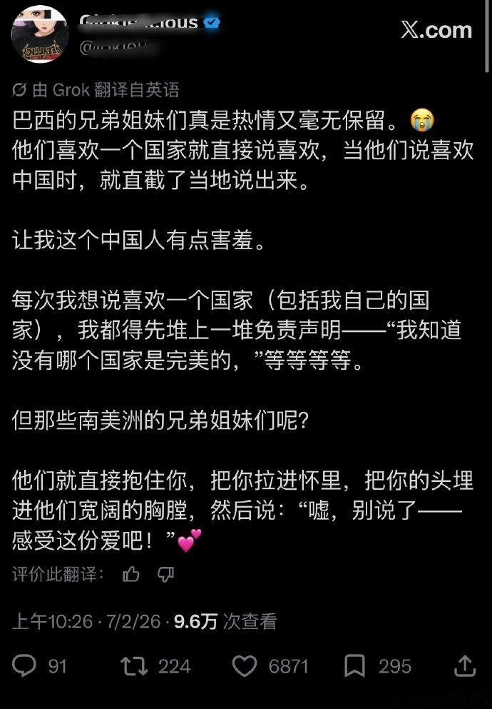 🔻感谢热心网友jo分享。海外新鲜事热点现场