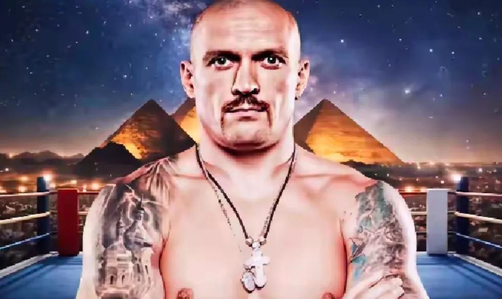 乌西克：我再打几年就会退役，然后去竞选乌克兰总统！次重量级和重量级四大组织统