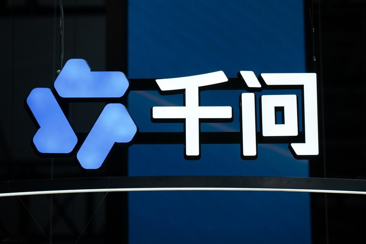 8月14日晚间，千问办公悄悄干了件事。上线两款新模型，智谱的GLM-5