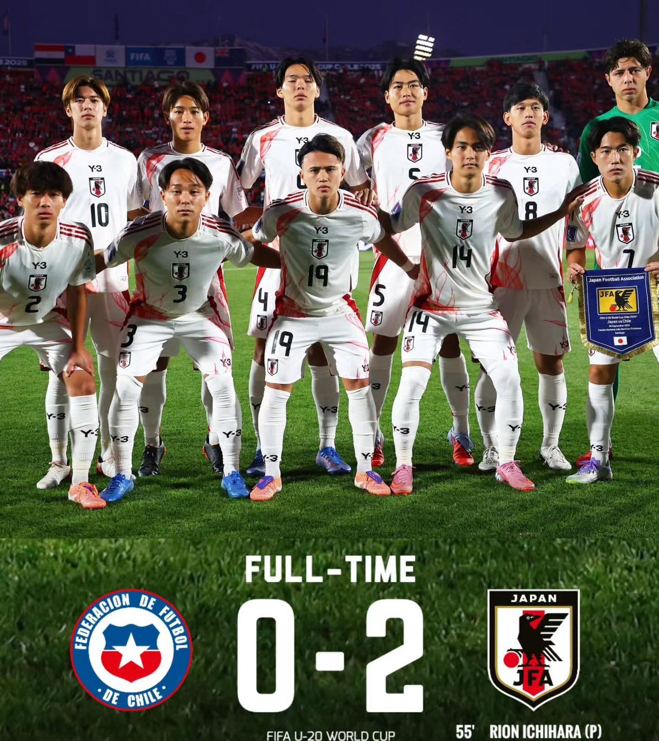日本U20在今天上午进行的U20男足世青赛小组赛第二轮的比赛里又用一个2:0击败