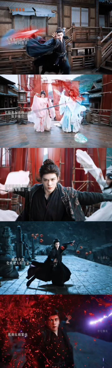 曾舜晞看月鳞剧本吓得不敢睡觉被曾舜晞可爱到了！看《月鳞绮纪》剧本居然被悬疑剧情吓