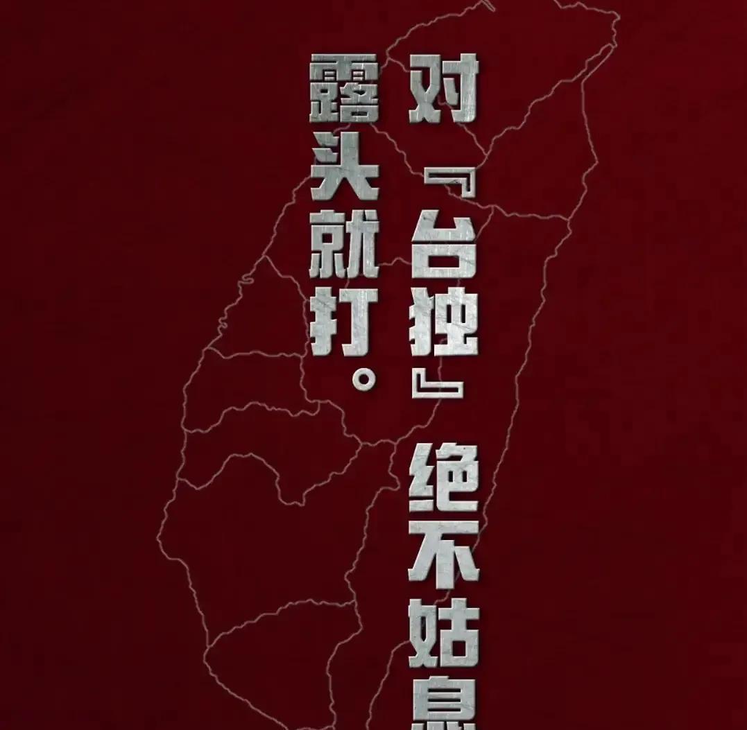 台湾作家雁默21日在台媒发文写道：“中国大陆的经济规模是俄罗斯的9倍，常规军力是
