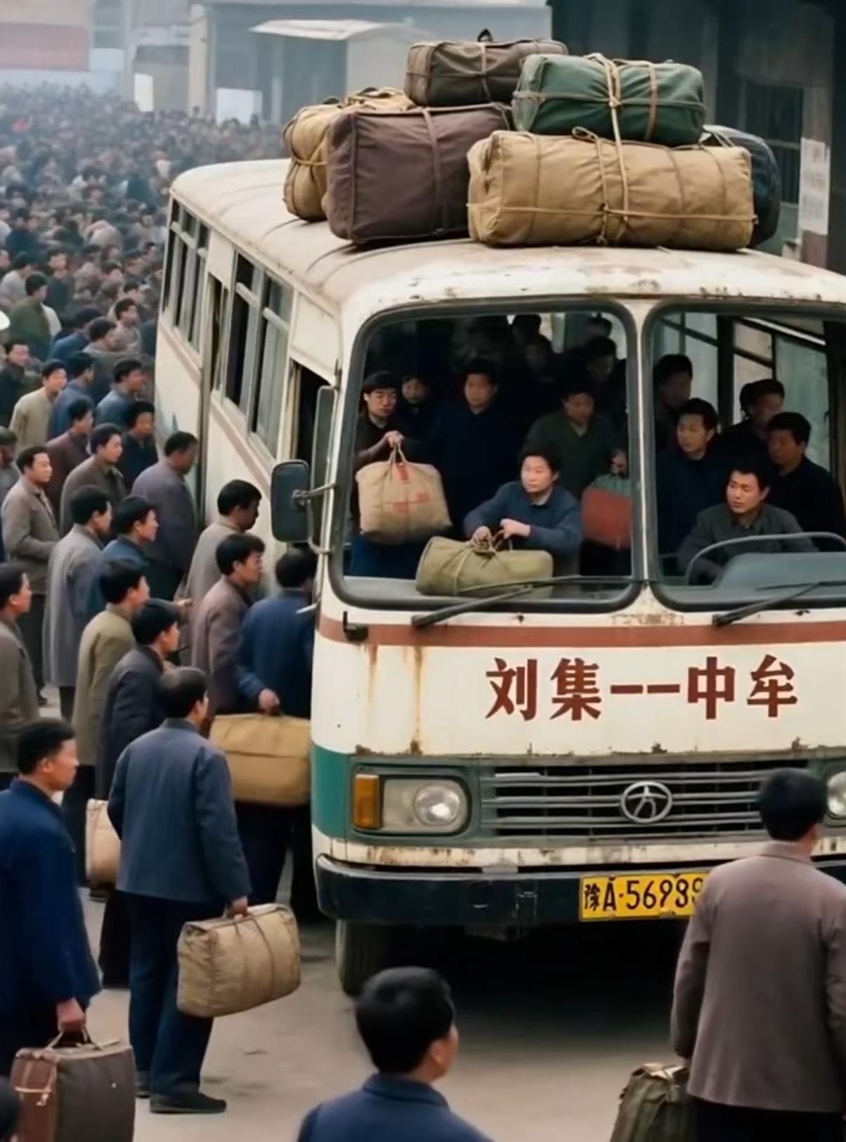 一张老照片的回忆——中牟篇！短短三十年，郑州东部的中牟就发生了翻天覆地的变化，