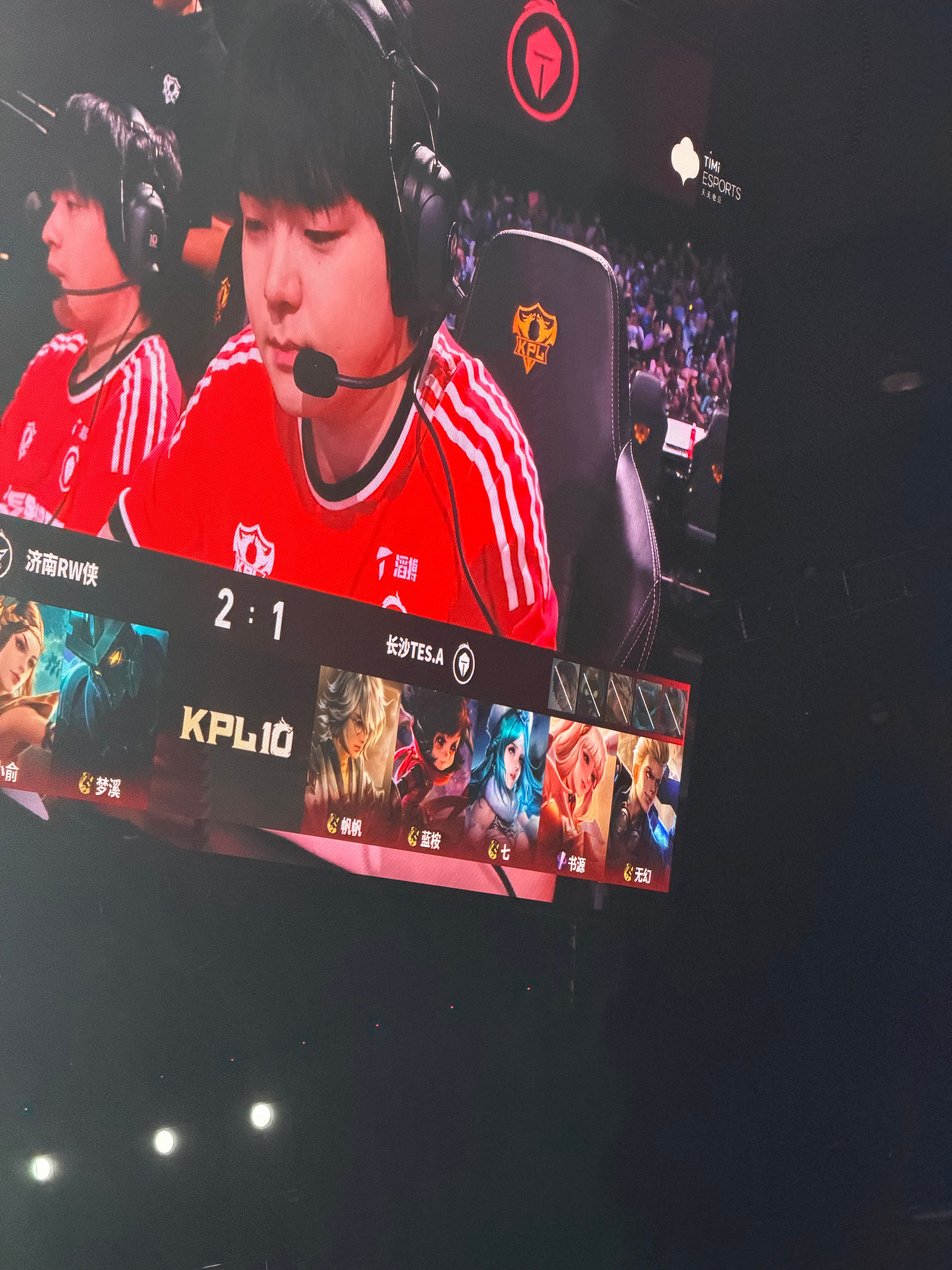 卧槽。