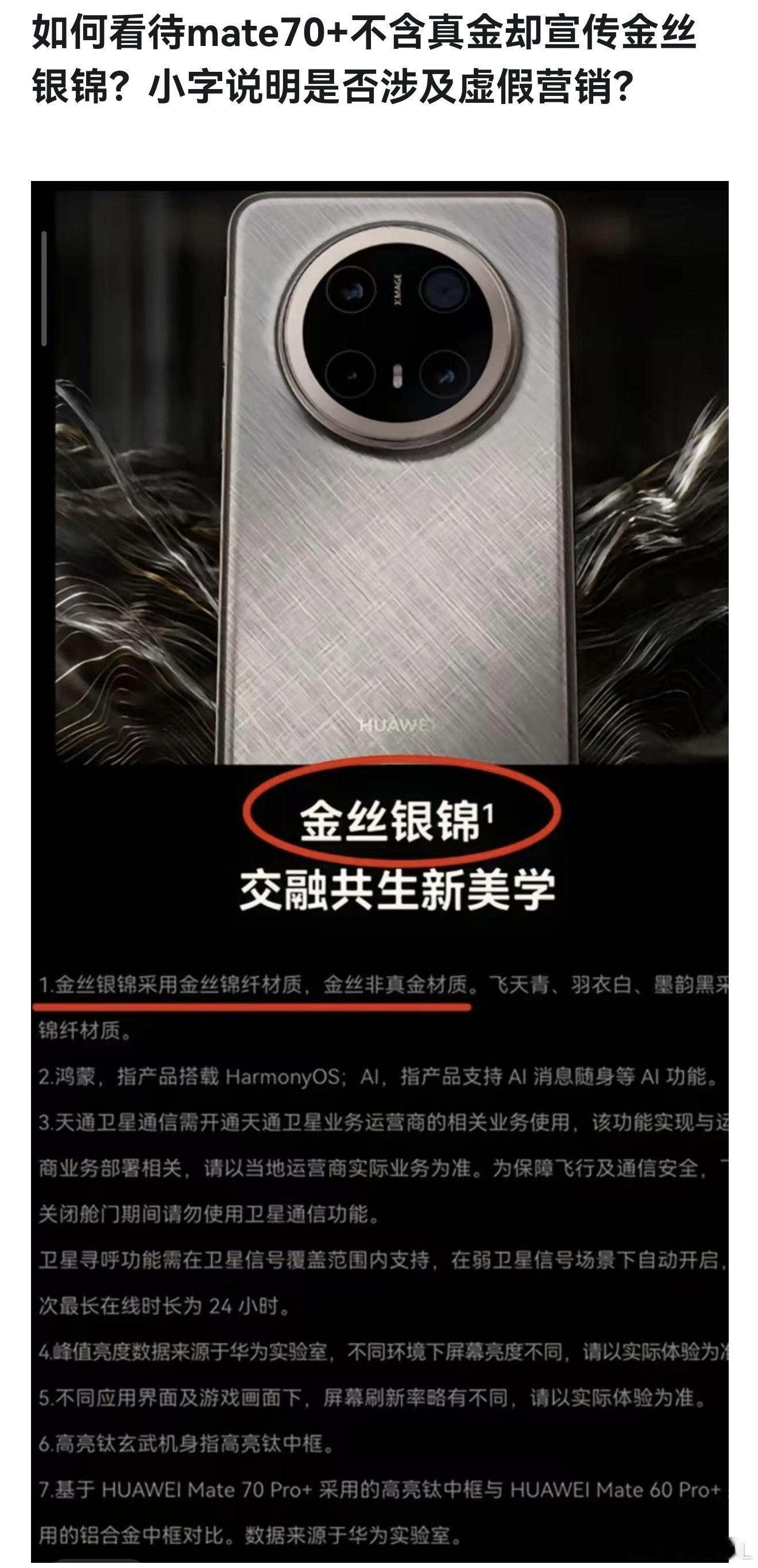 一大早我要笑喷了！哈哈哈哈…照这么说，去买个老婆饼就可以找商家讨要个老婆了是吧？