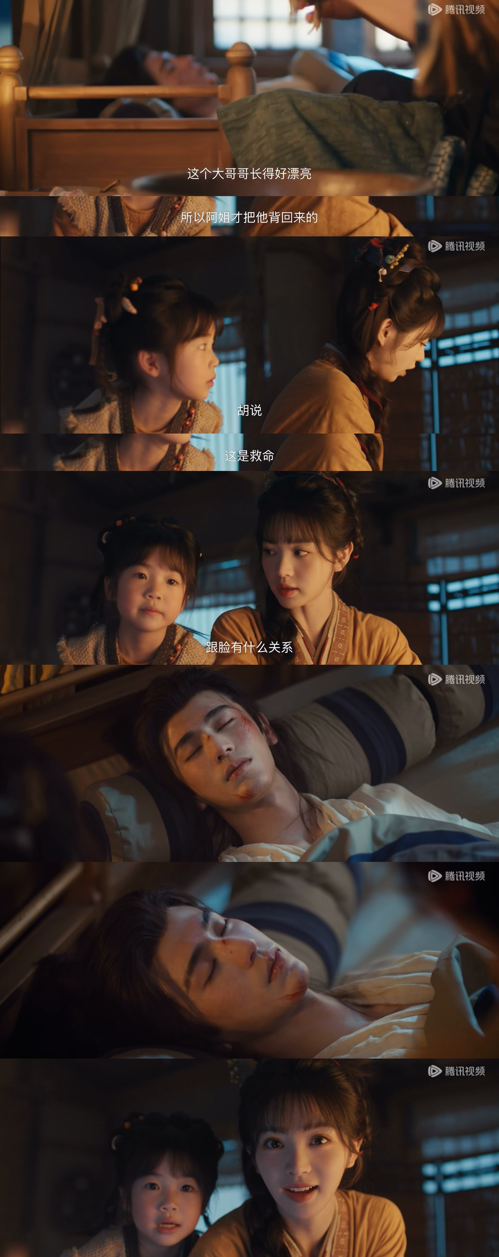 看到这儿谁都得来一句：确实漂亮