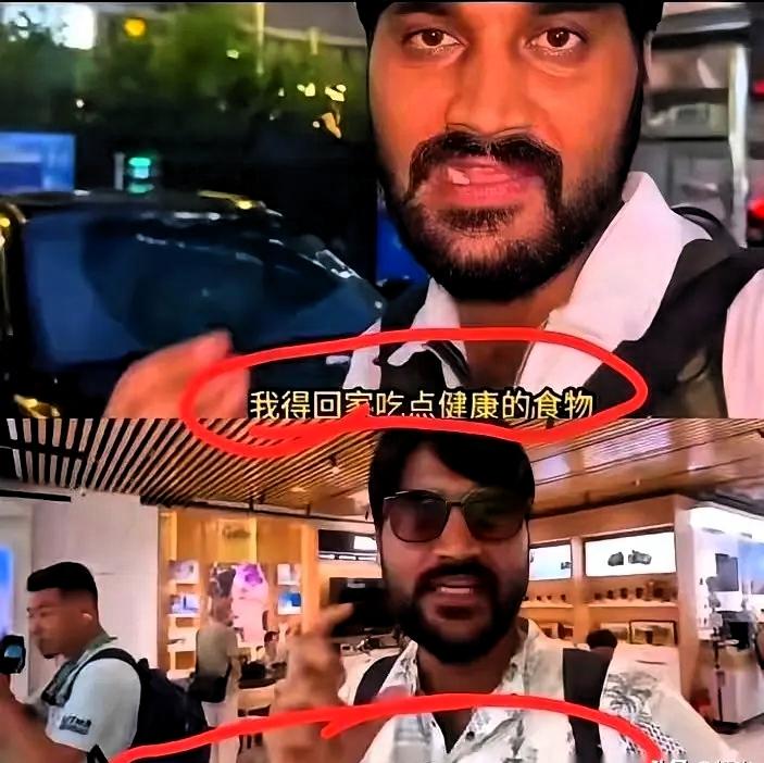 昆明长水机场，一个老外大概是觉得队伍挪得太慢，直接从旁边绕过去，把护照“啪”一下