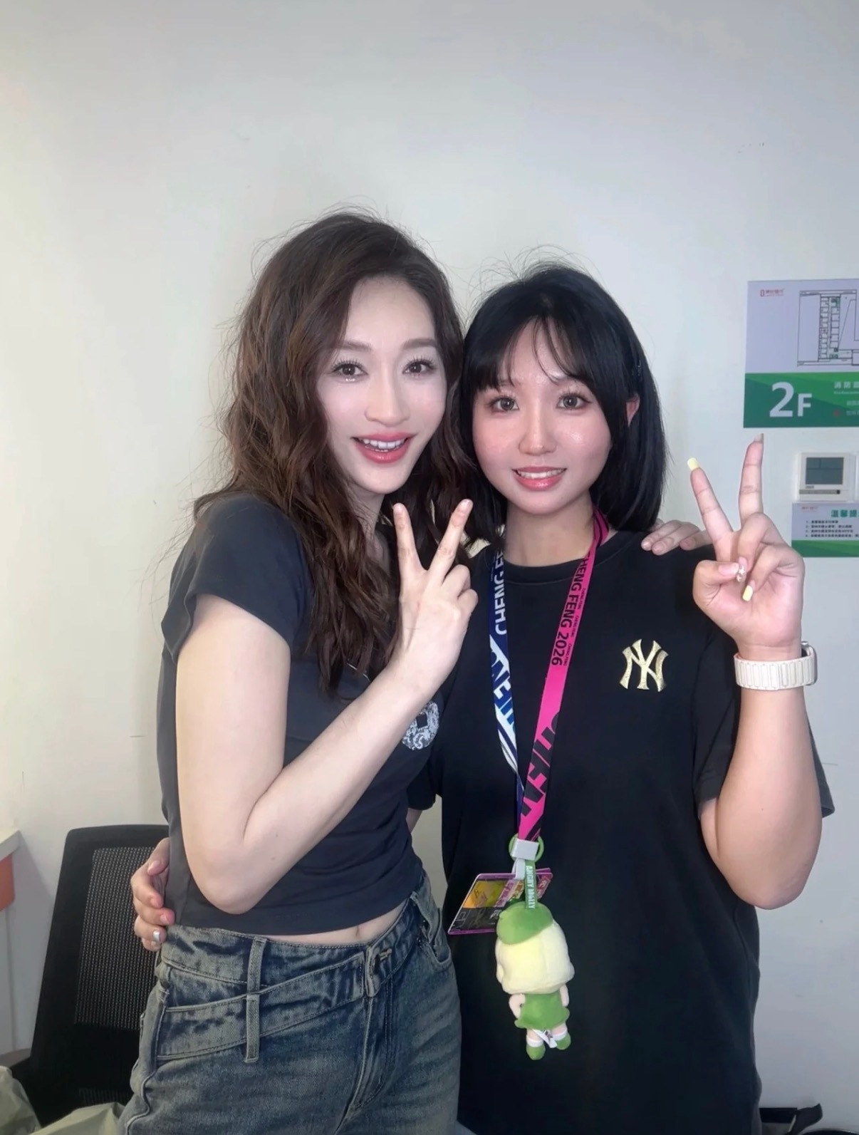 漂亮冉冉😚