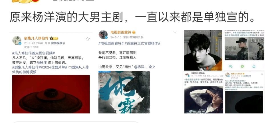 都扑了​​​