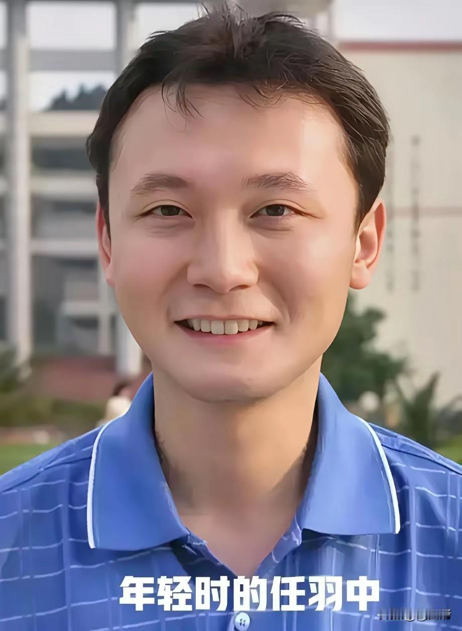 做为当年四川文科状元的任羽中，是妥妥的80后，高中就读资阳中学，以状元身份进入北