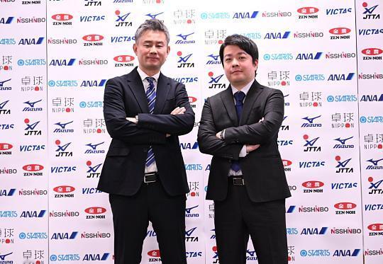 日本、韩国乒乓球协会领导成员★日本乒乓球协会主席：藤重贞庆副主席：前原正浩