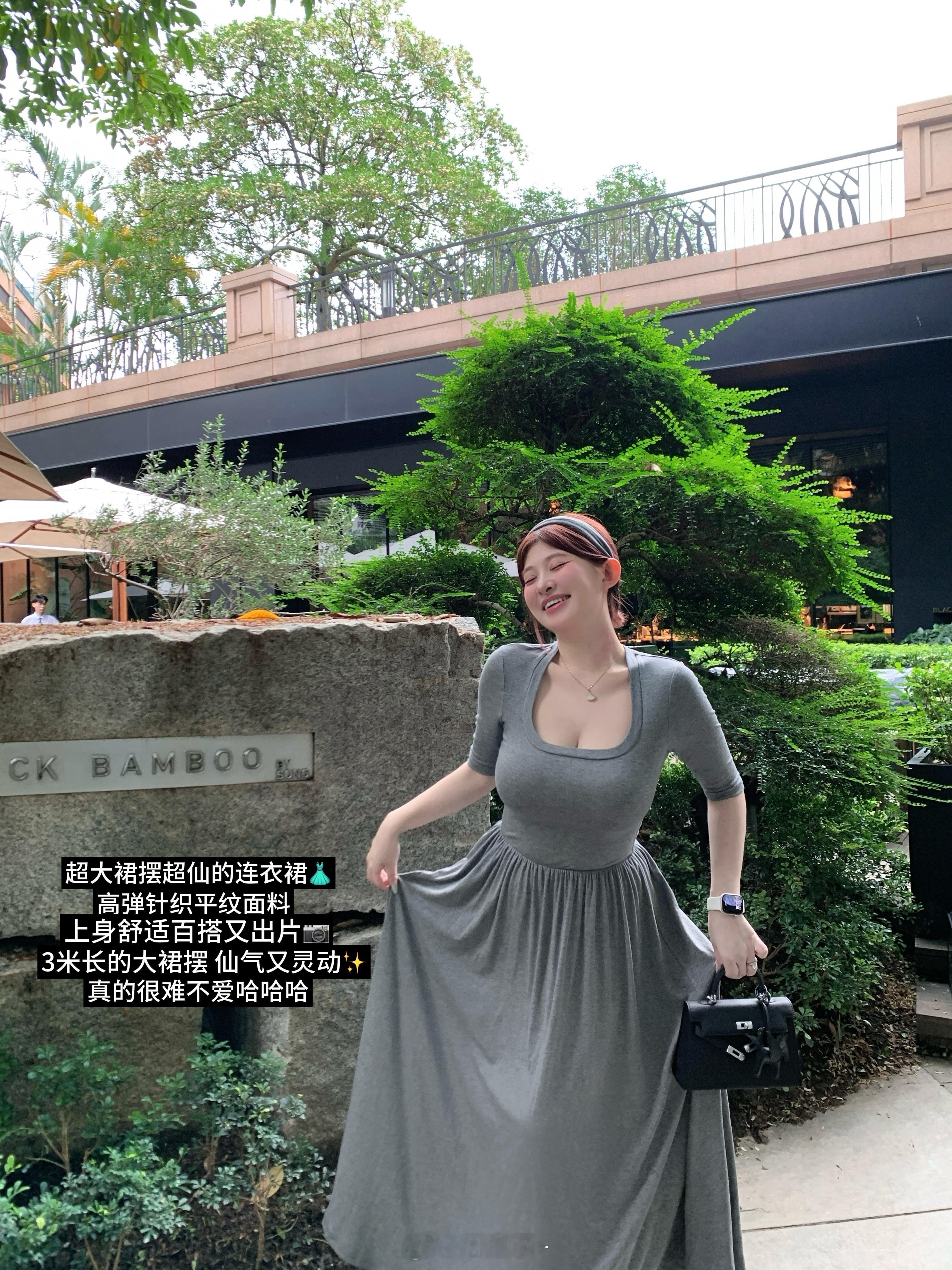 新色加仑紫“舞蹈生”💃自带“显白发光板”💡的连衣裙来啦～高弹针织平纹面料?