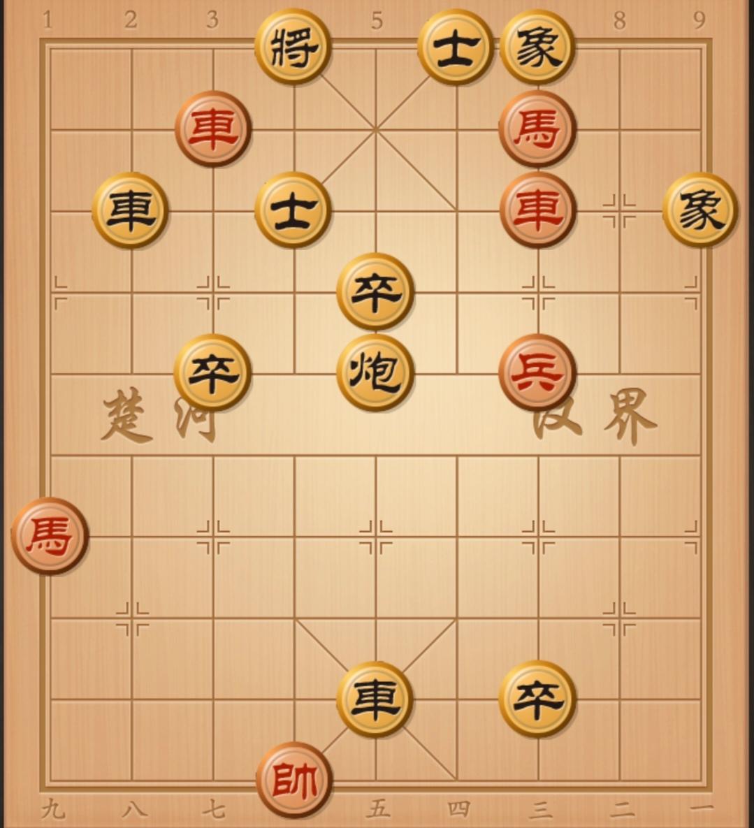 象棋残局中国象棋象棋杀招象棋破局象棋