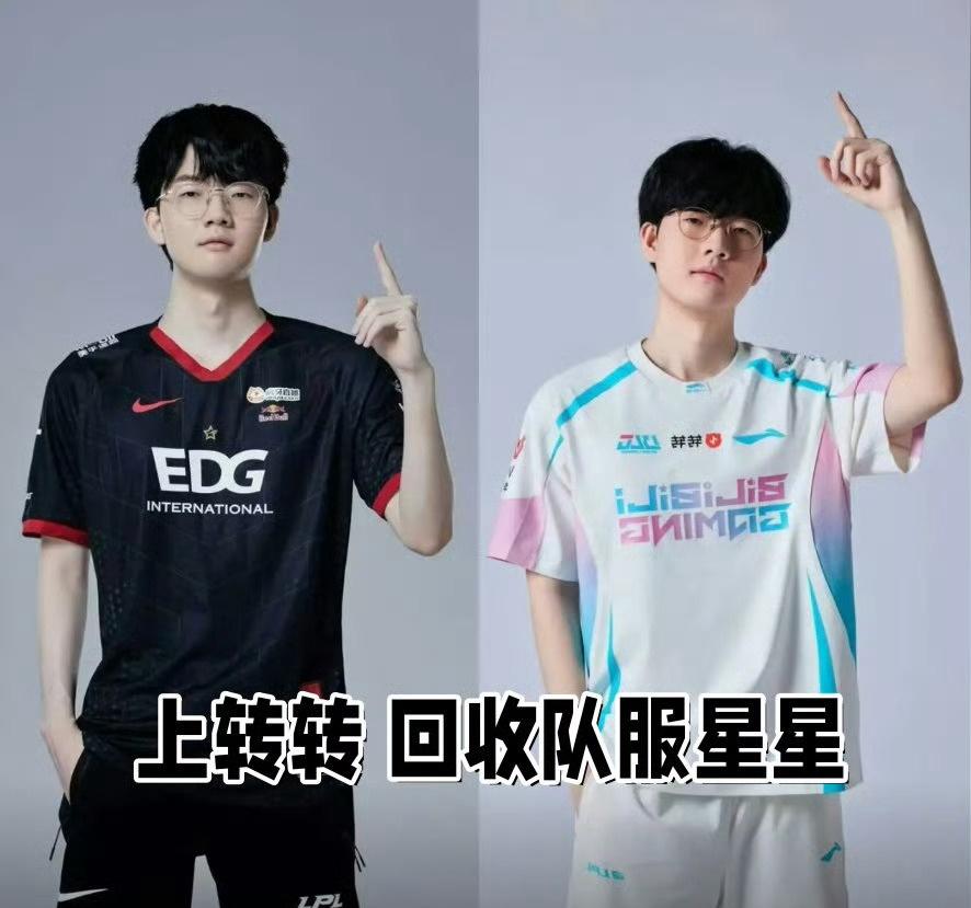 这是赛事没品图最近做的最好笑的一张梗图，我在打鸣​​​