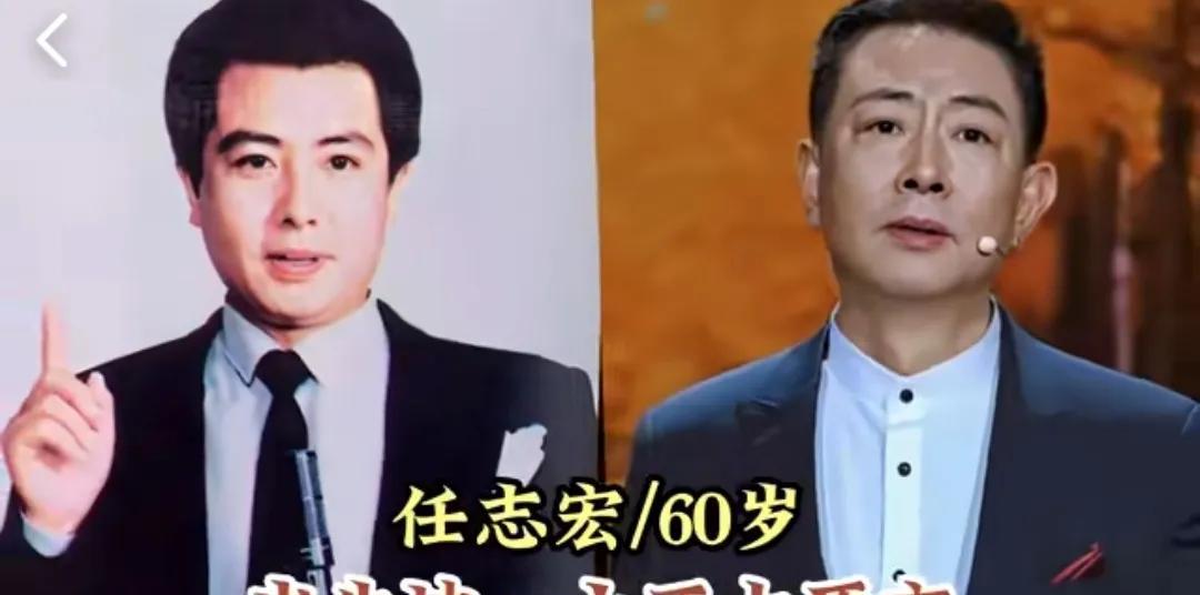 山西出身的13位央视主持人，任志宏温润如玉，刚强自嘲长得丑第1位:任志宏第2